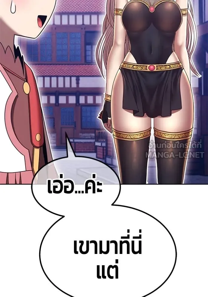 หน้า 129