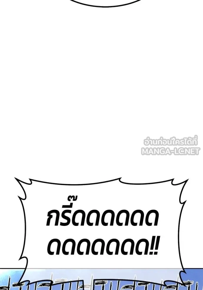 หน้า 130