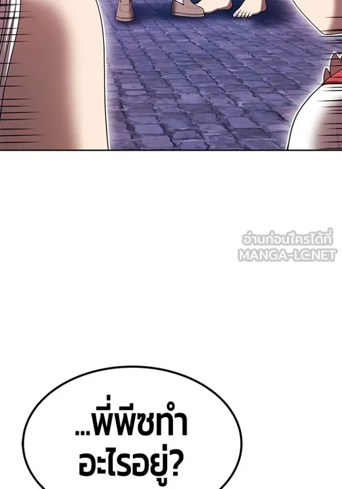 หน้า 132