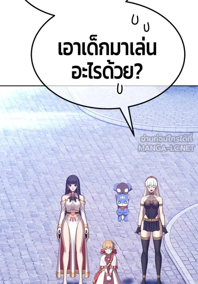 หน้า 133