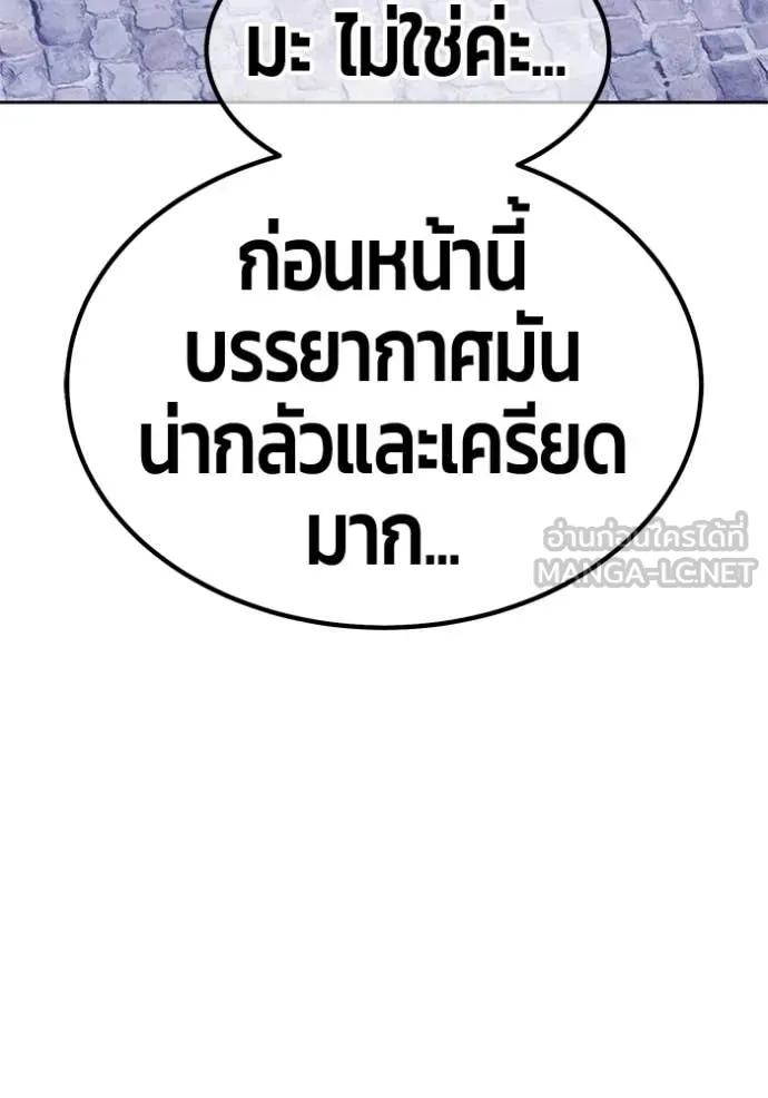 หน้า 135