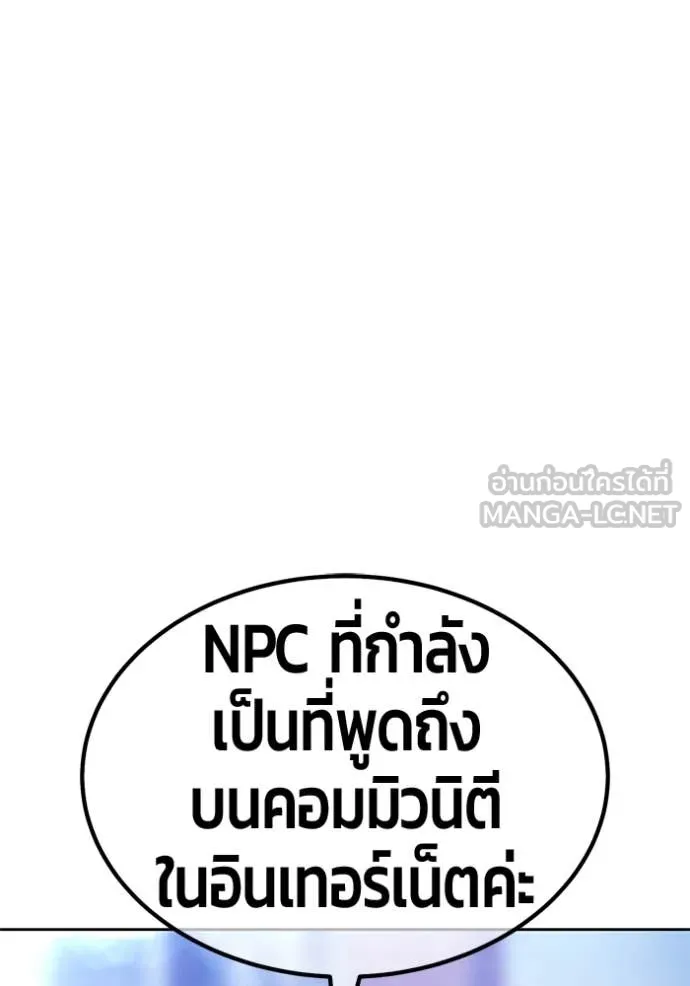 หน้า 140