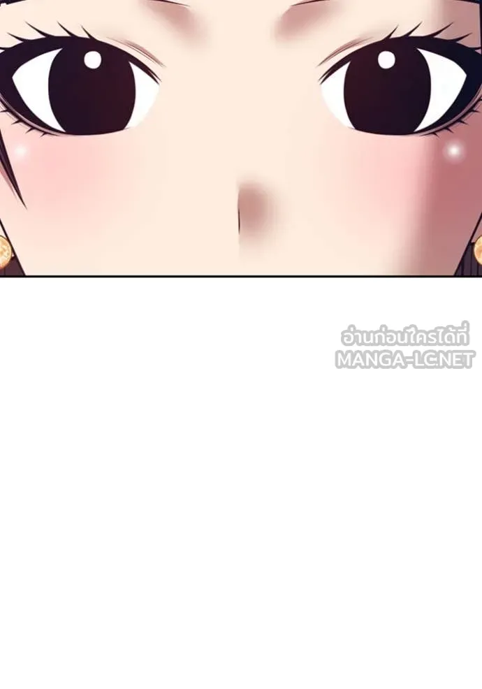 หน้า 144
