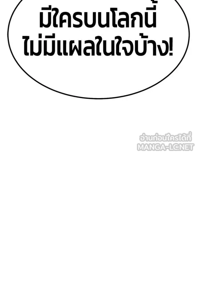 หน้า 147