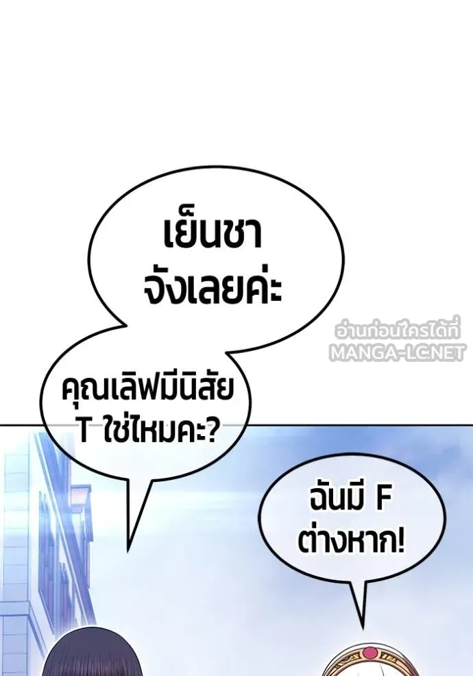 หน้า 152