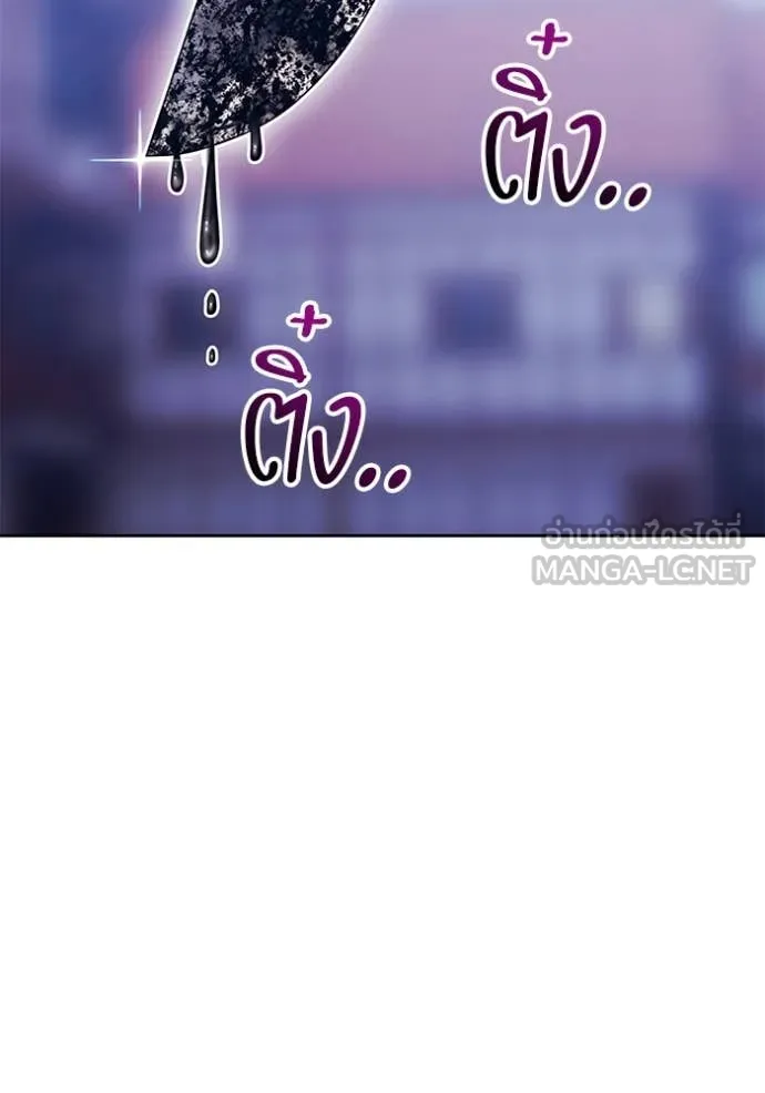 หน้า 156