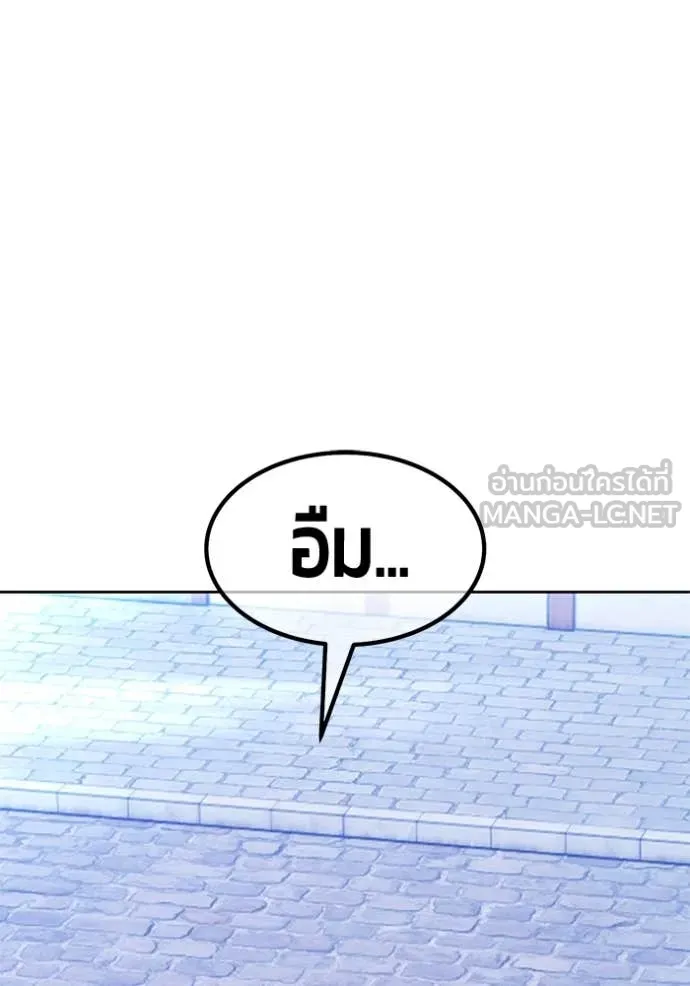 หน้า 160
