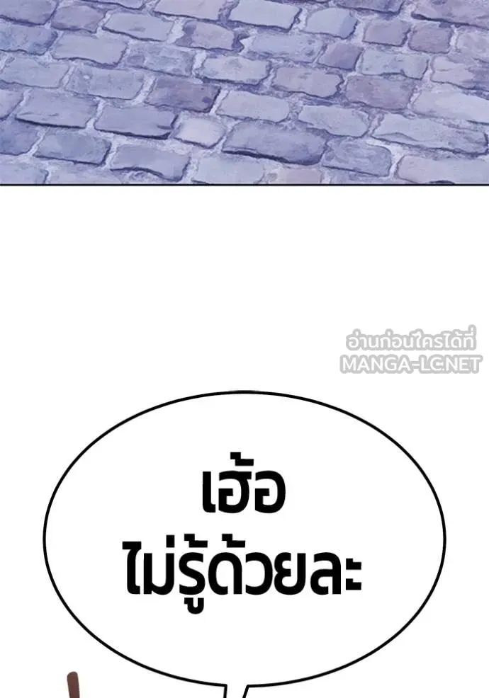หน้า 162