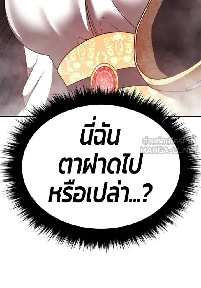 หน้า 189