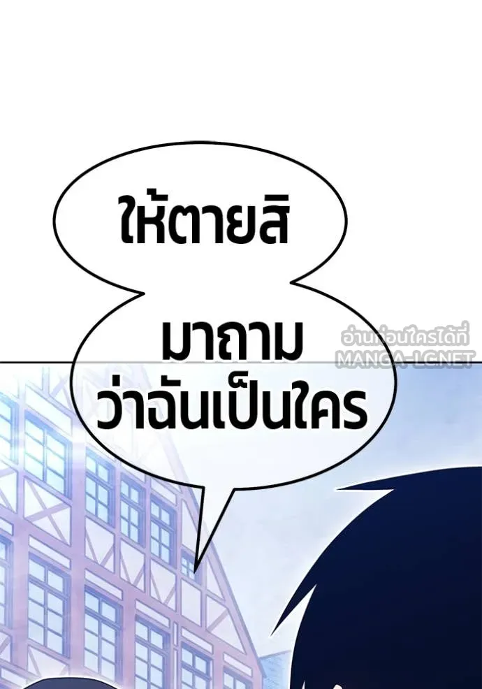หน้า 204