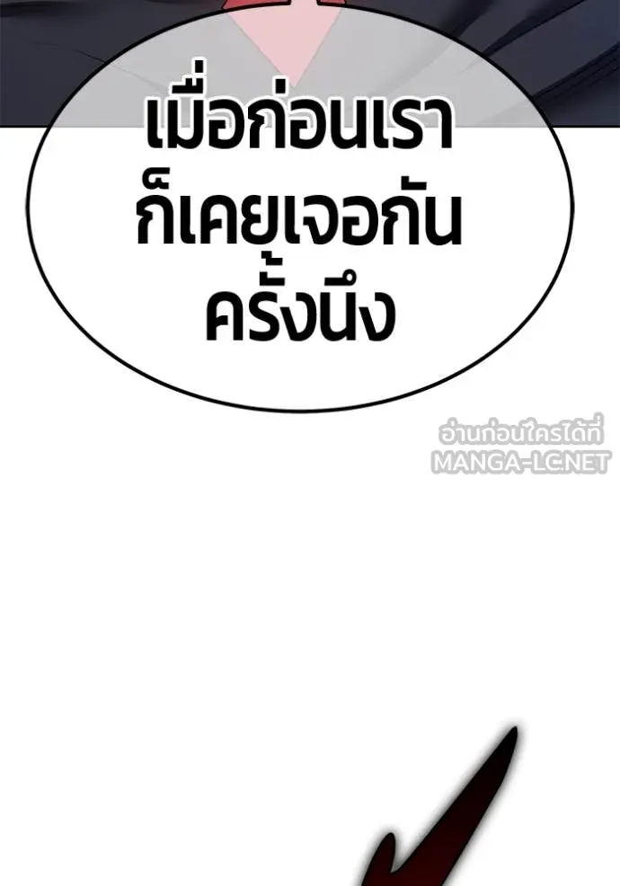 หน้า 209