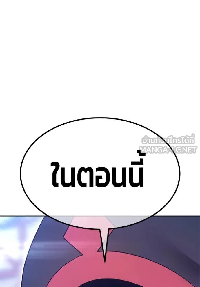 หน้า 213