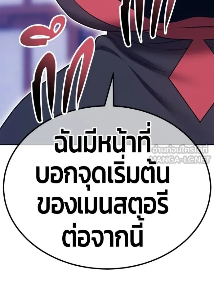 หน้า 215
