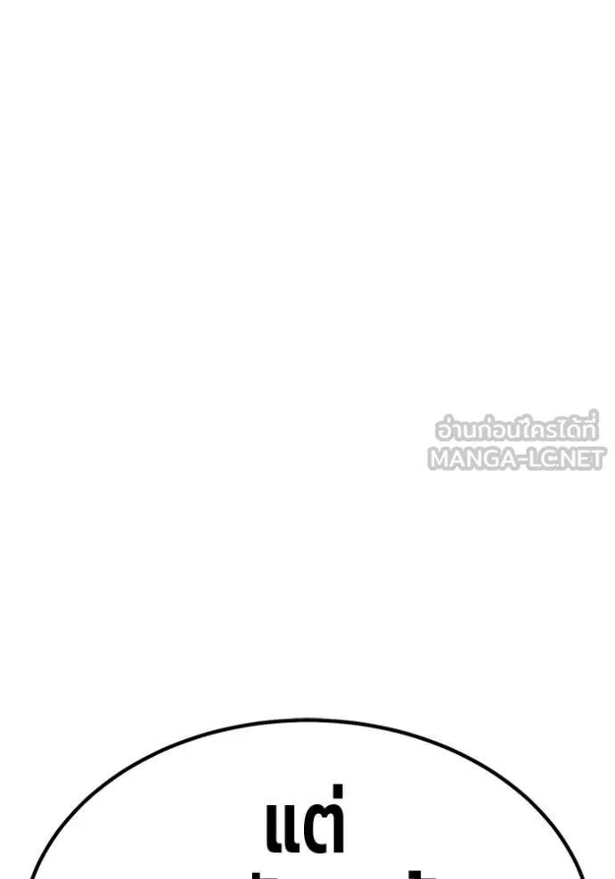 หน้า 216