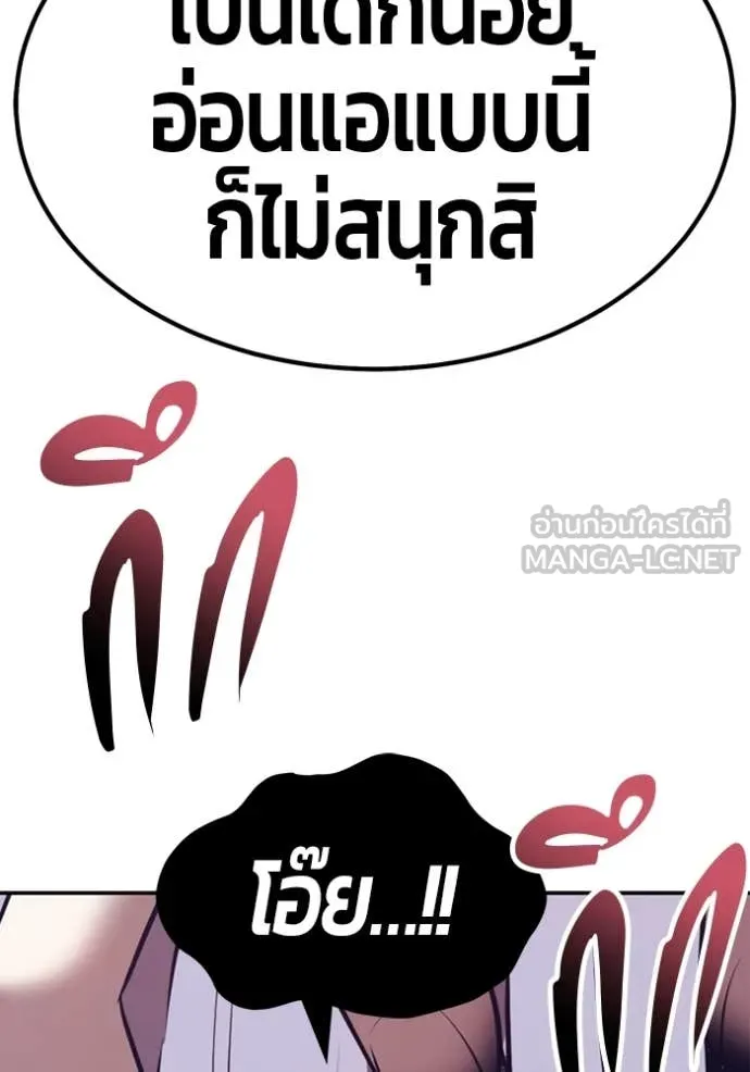 หน้า 219