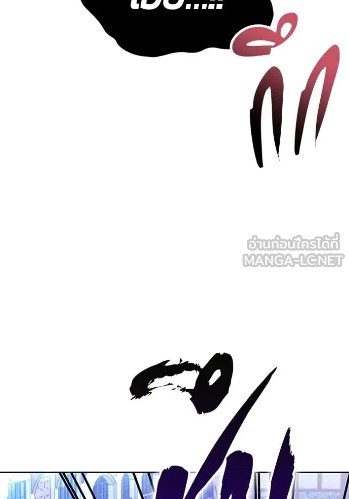 หน้า 221