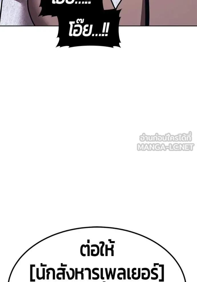 หน้า 226