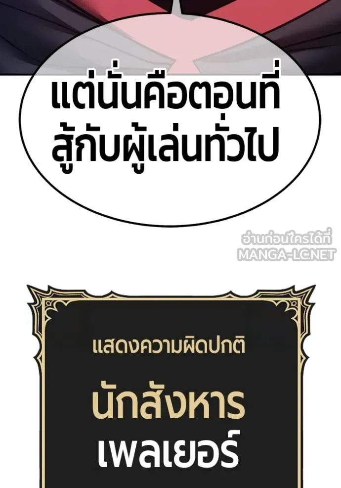 หน้า 228