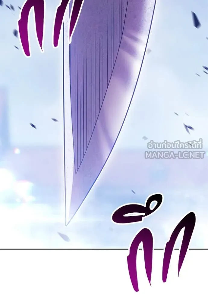 หน้า 240