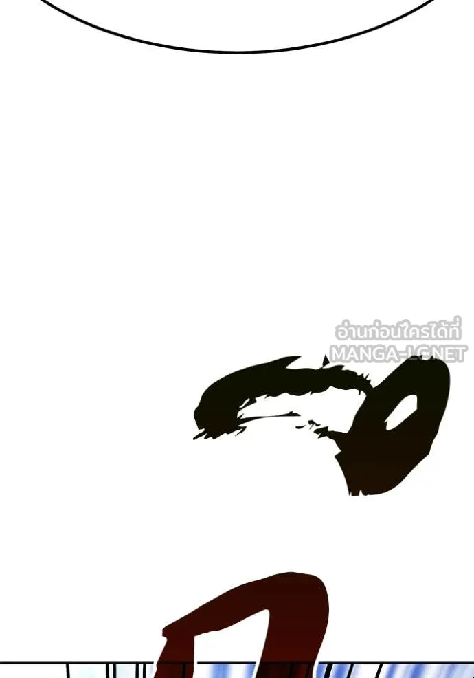 หน้า 251