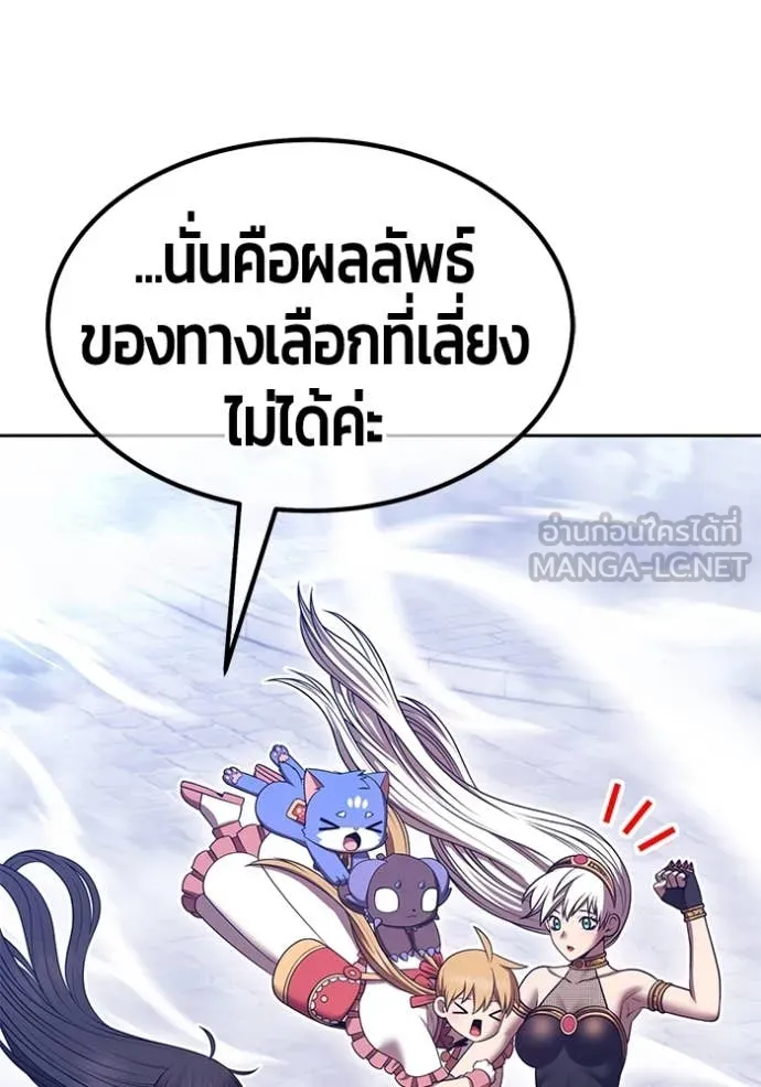 หน้า 275