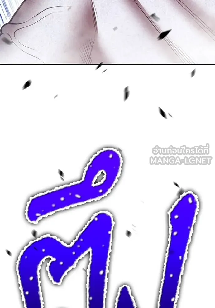 หน้า 288