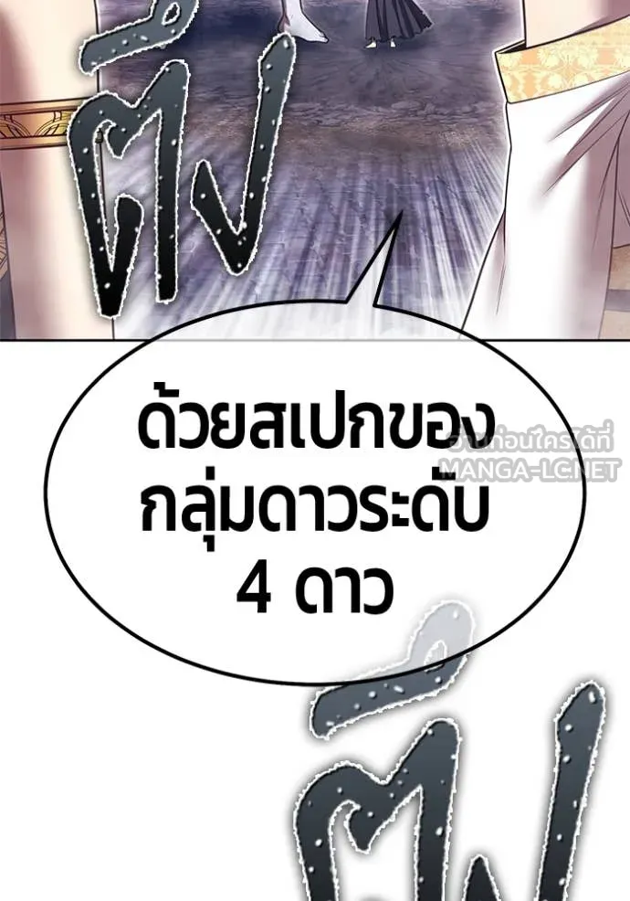 หน้า 299