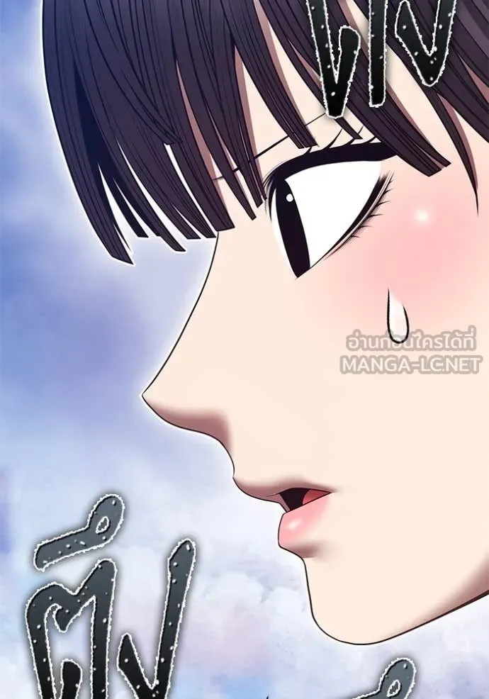 หน้า 301