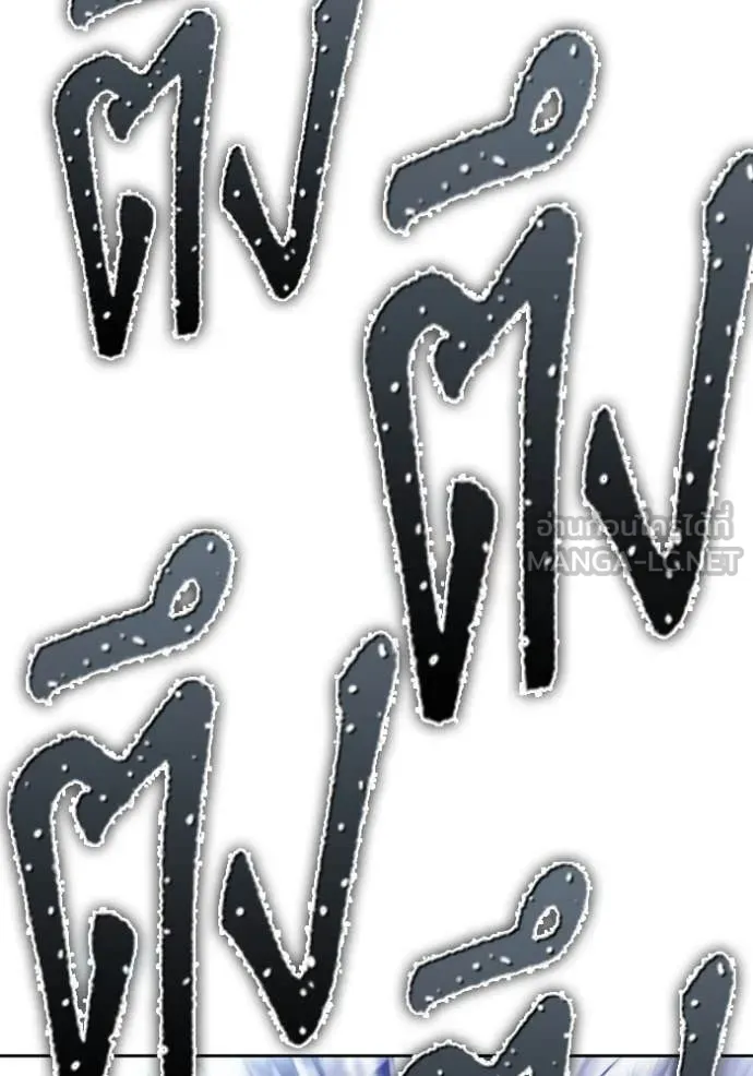 หน้า 303