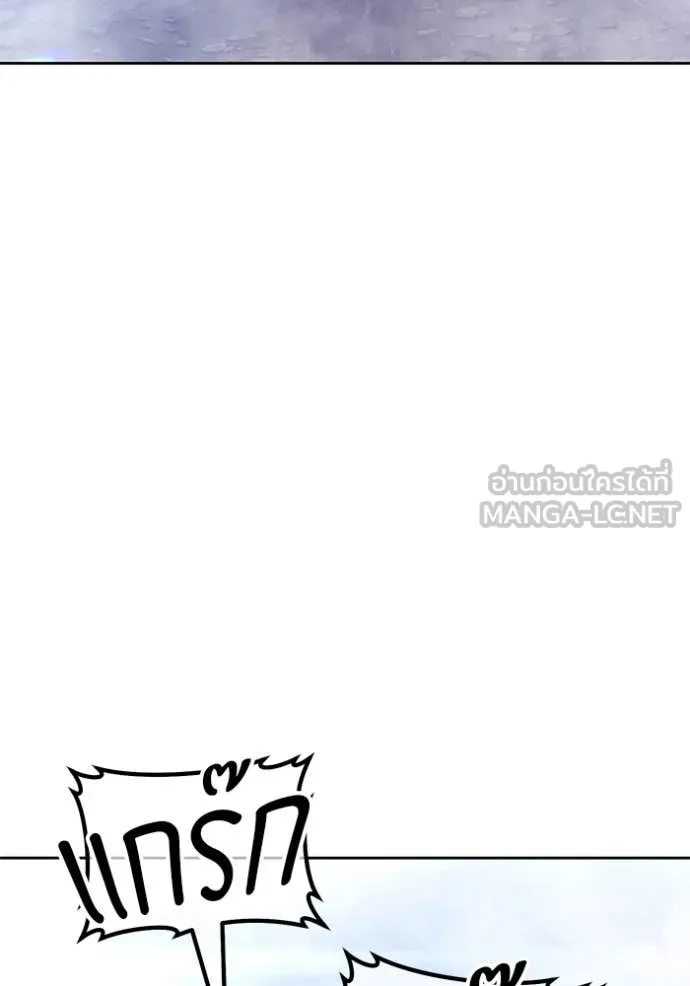 หน้า 311