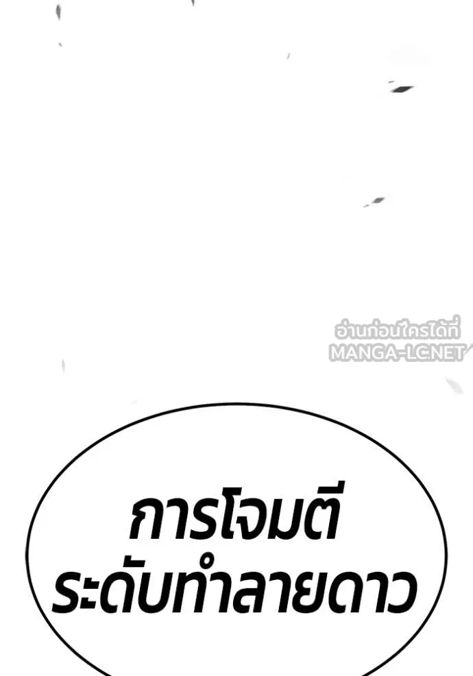 หน้า 316