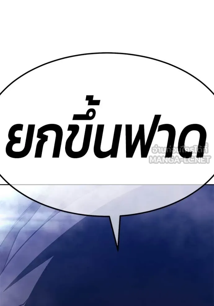 หน้า 323