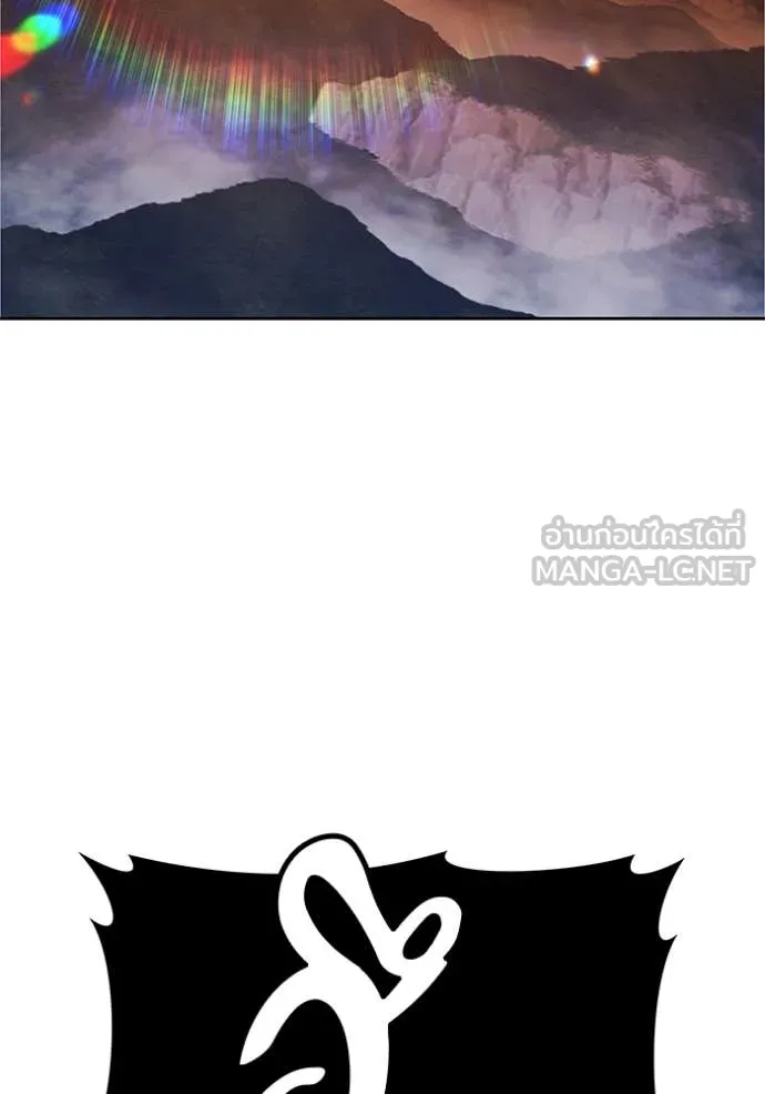 หน้า 334