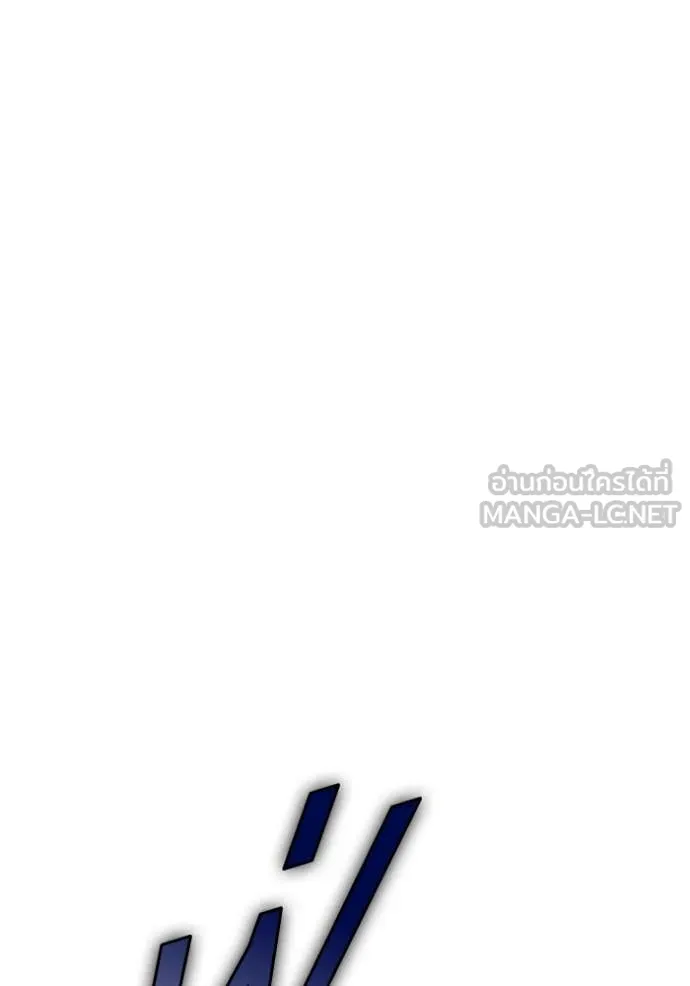 หน้า 343