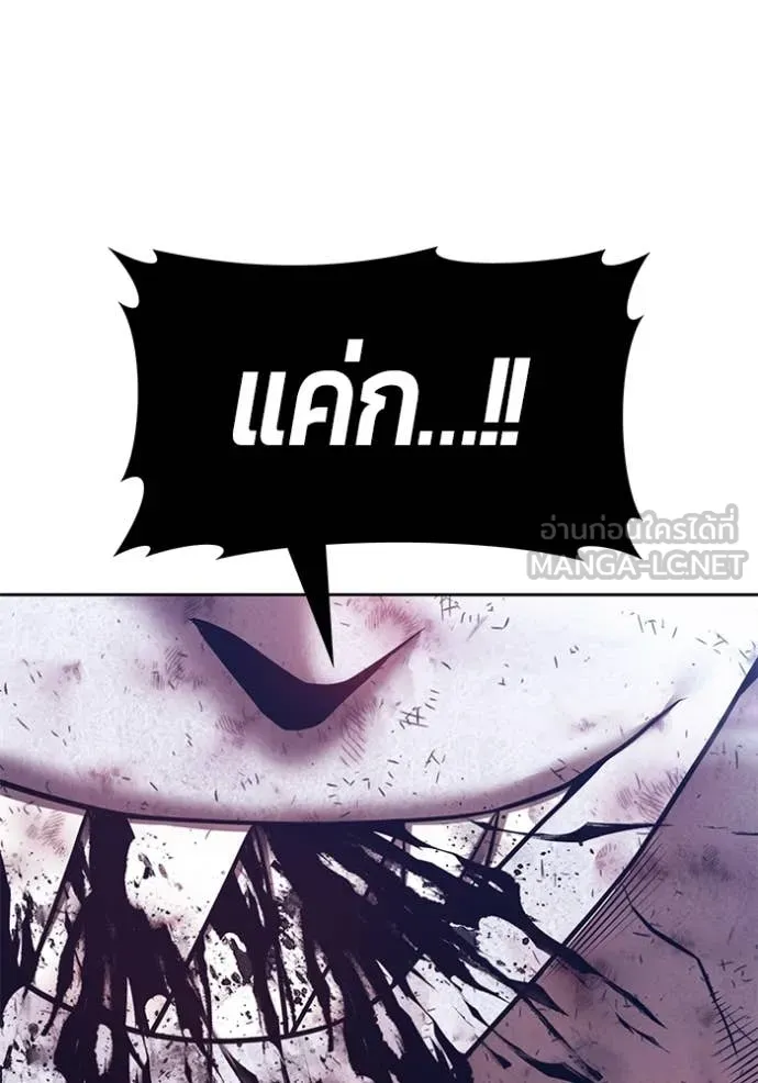 หน้า 350