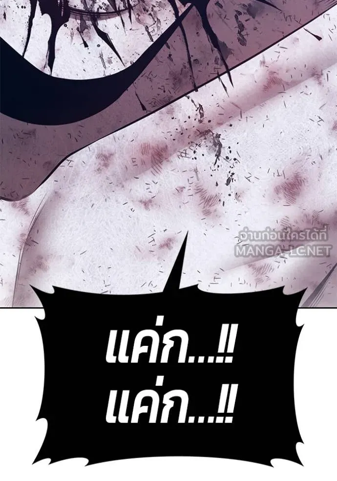 หน้า 351