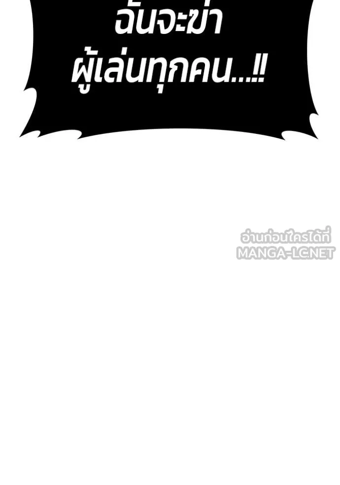 หน้า 355