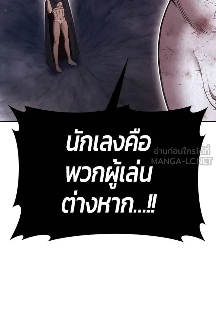 หน้า 361