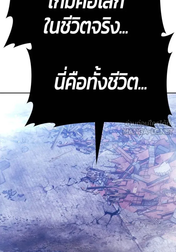 หน้า 363