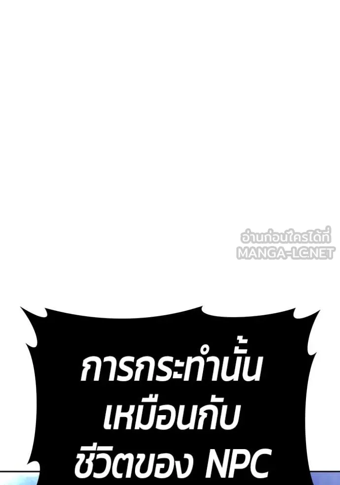 หน้า 370