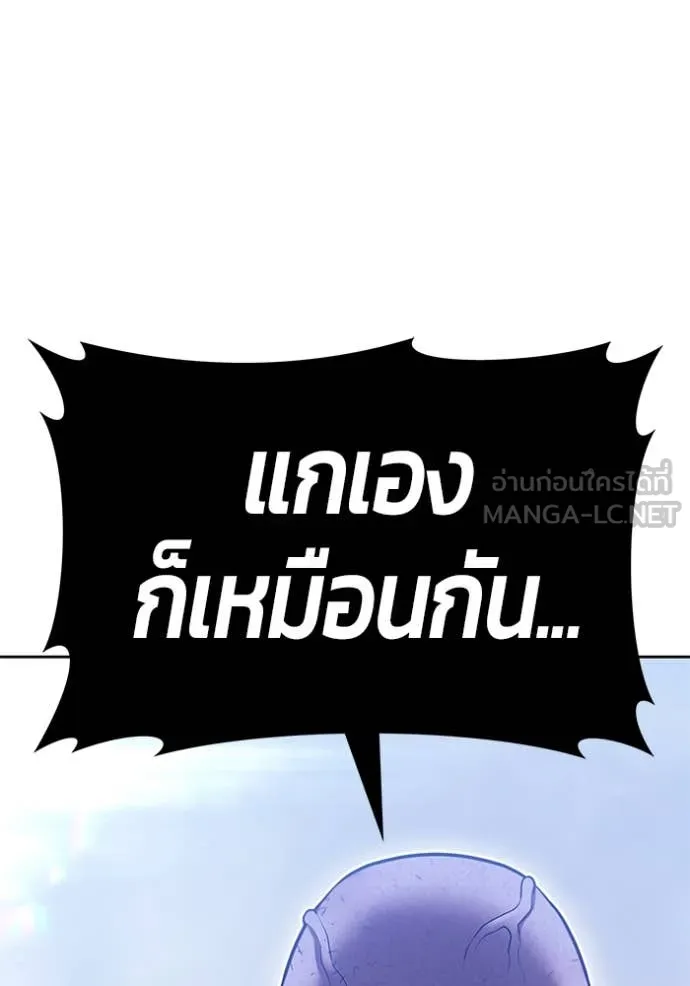หน้า 375