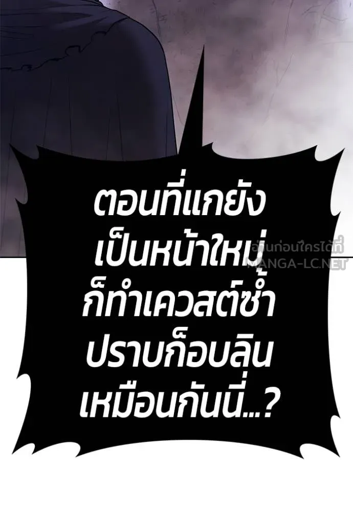 หน้า 377