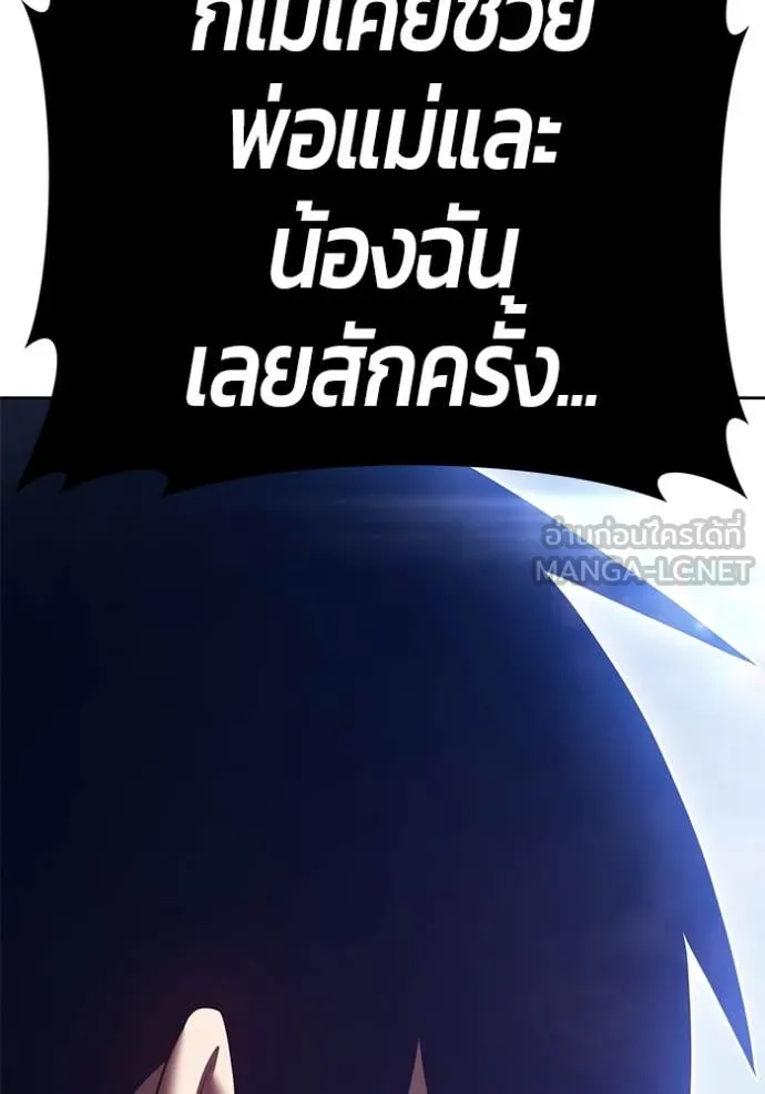 หน้า 381