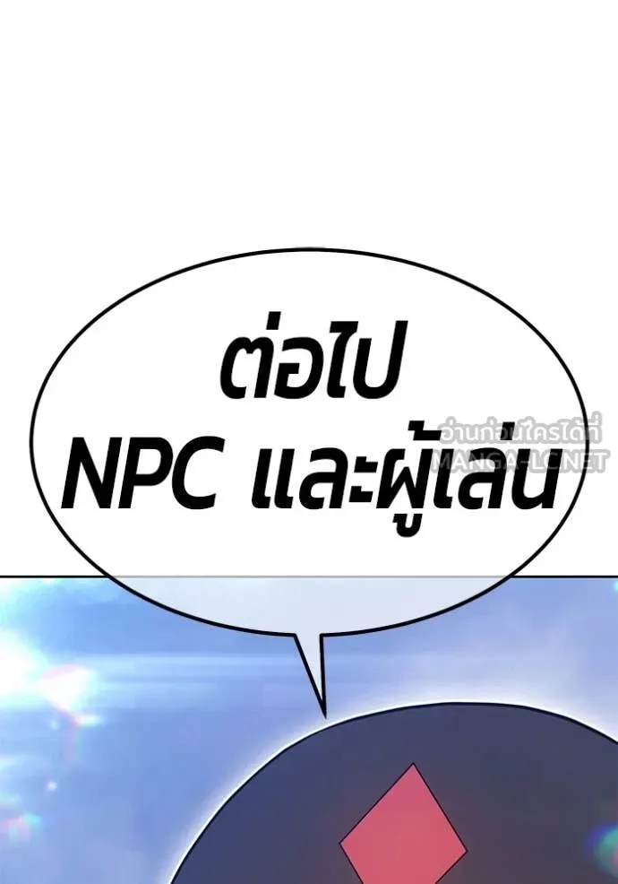 หน้า 388