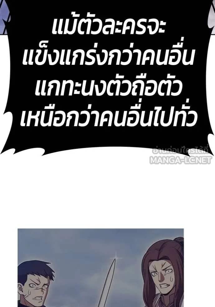 หน้า 396