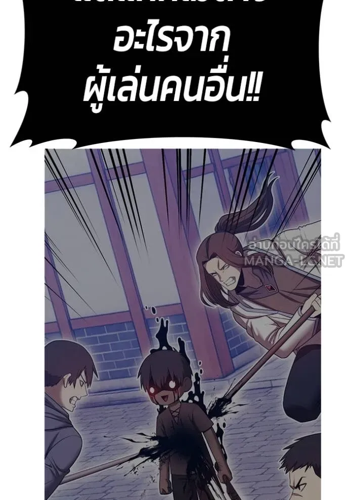 หน้า 398