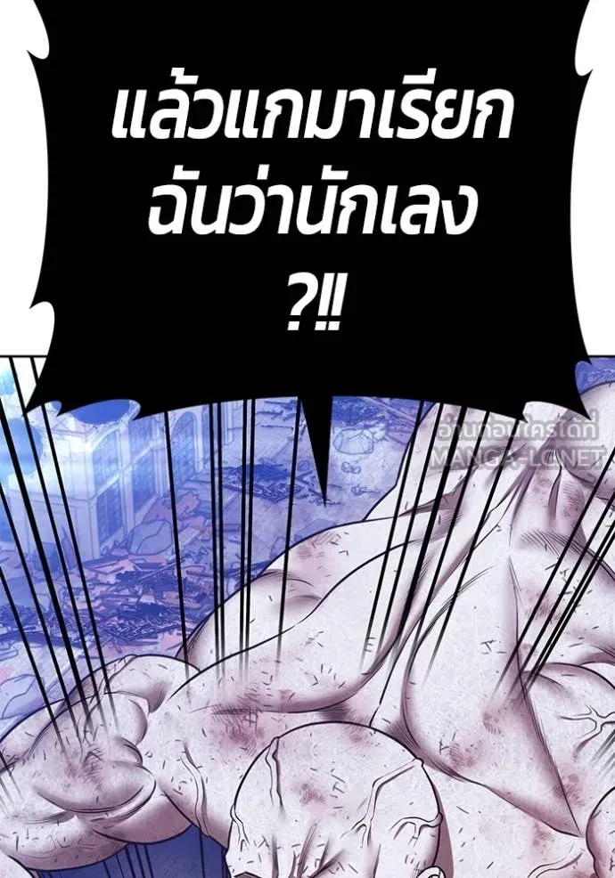 หน้า 400