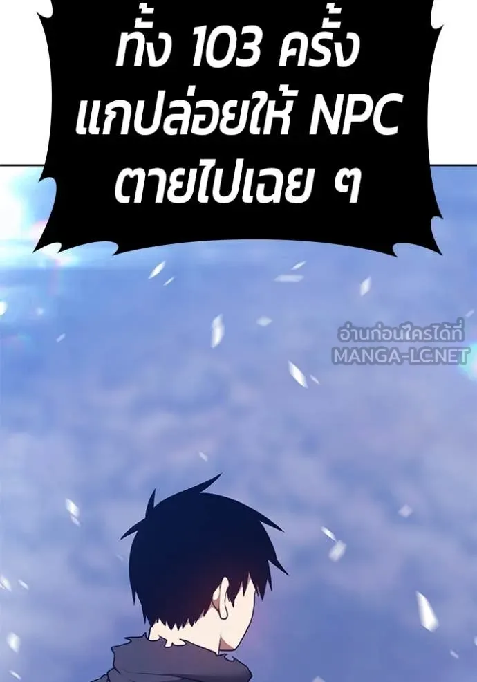 หน้า 403
