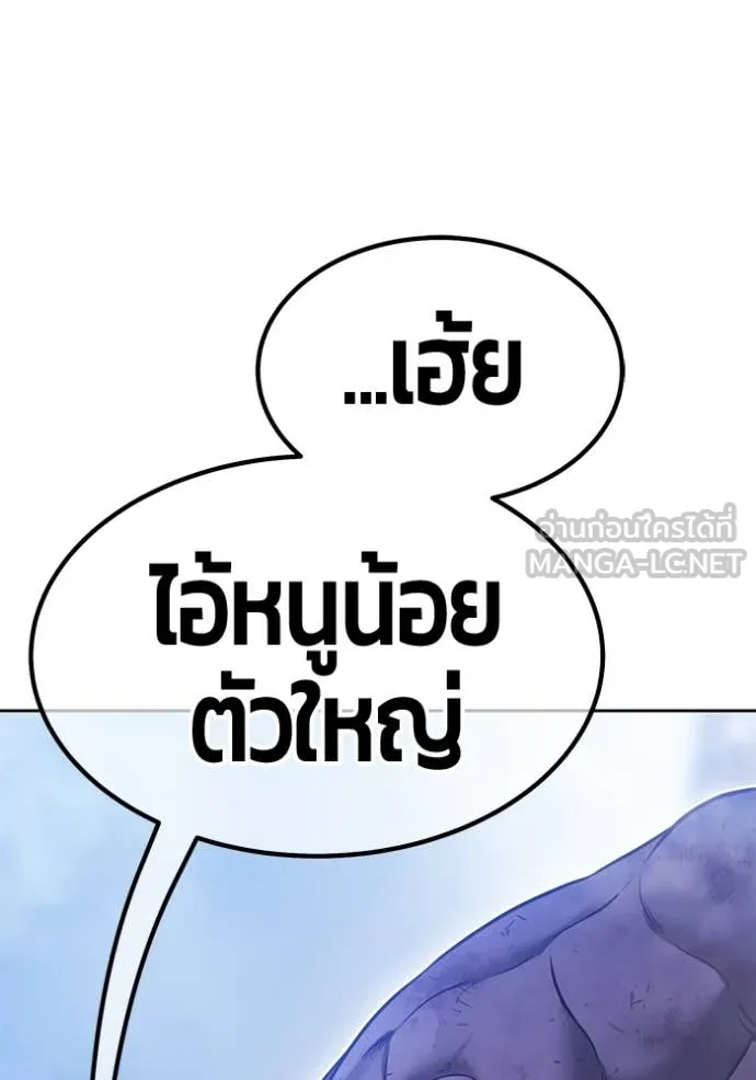 หน้า 409