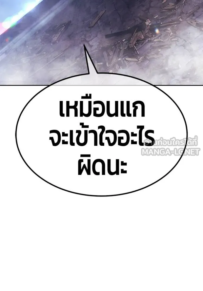 หน้า 411